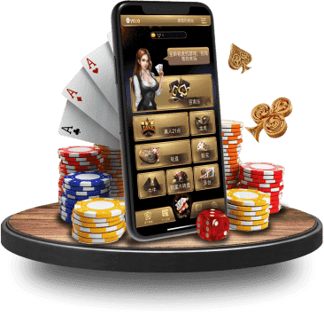 金年会体育真人App